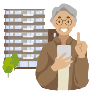 オーナー様のご理解とご協力