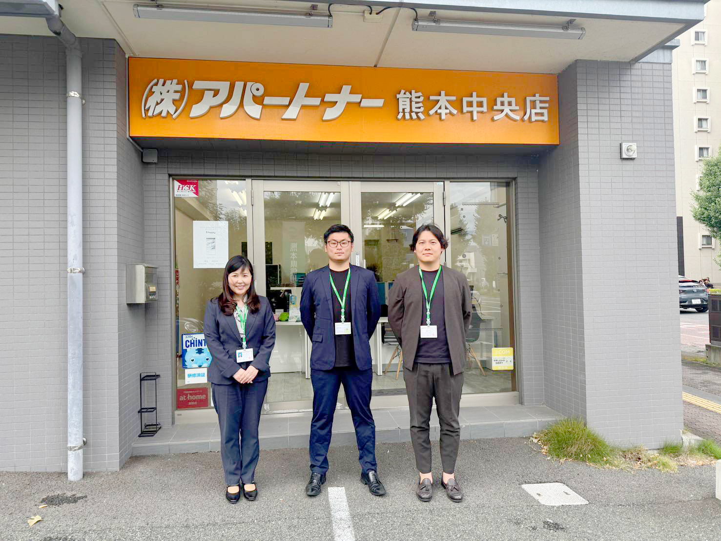 202507_熊本中央店