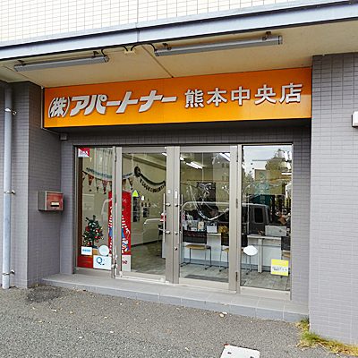 熊本中央店_外観01